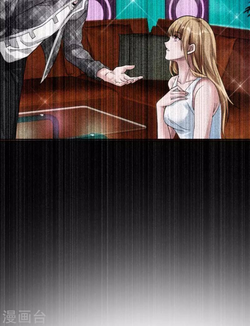 binh vương chi vương chapter 5 26