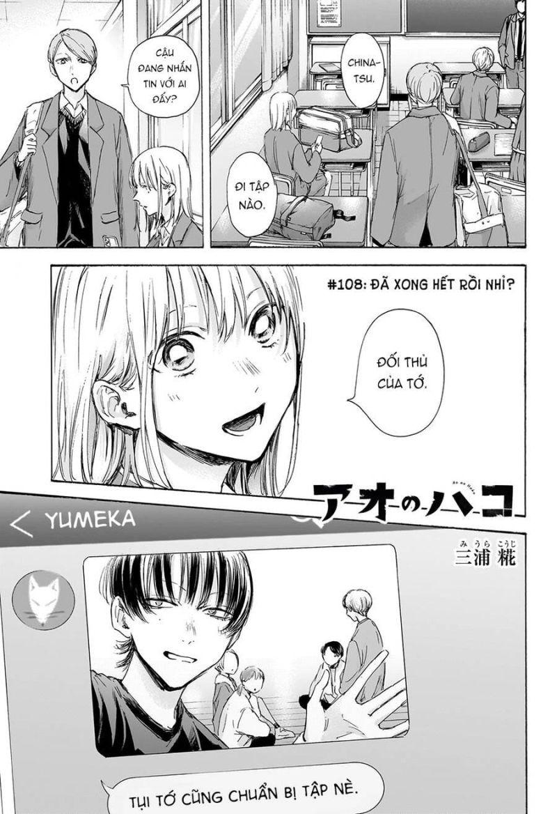 blue box chapter 108 1