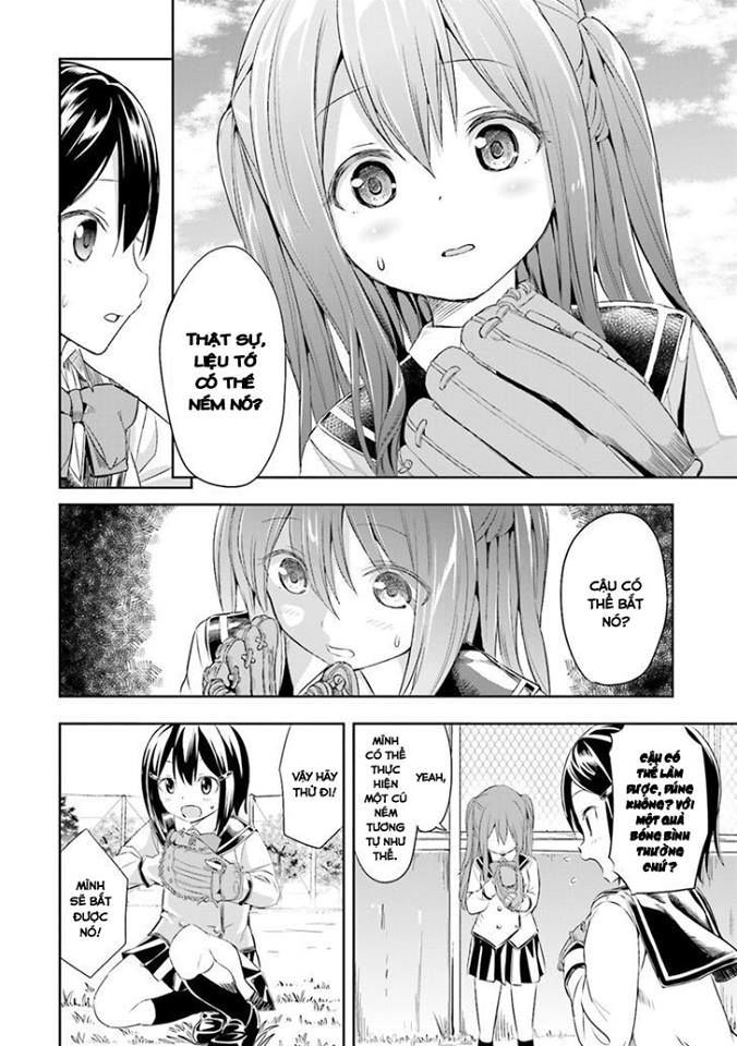 tamayomi chapter 1 16