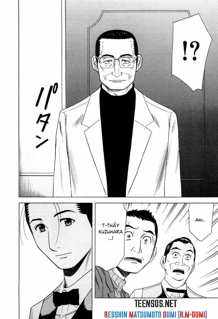 bartender chapter 12 25