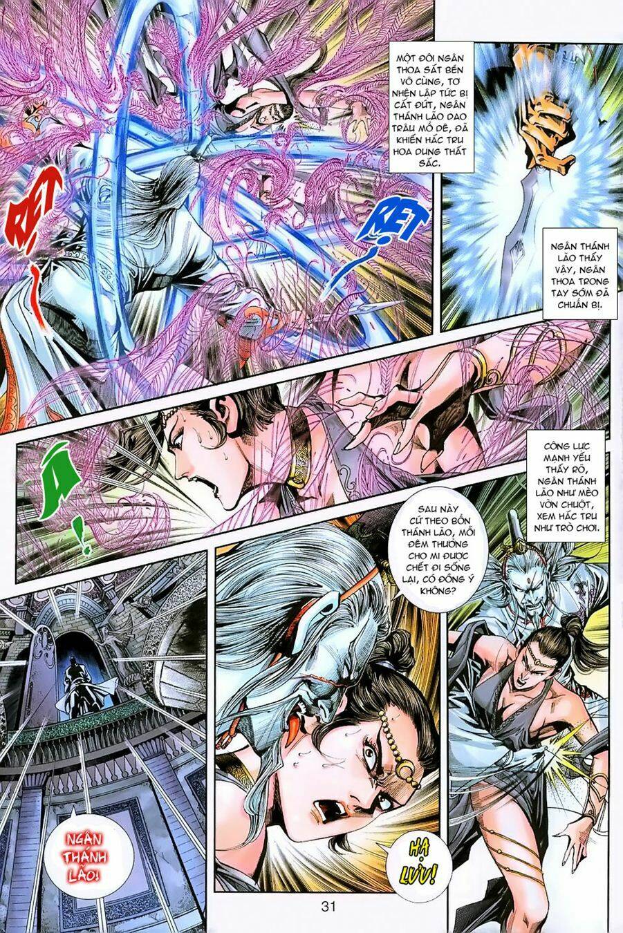 tân tác long hổ môn chapter 229 31