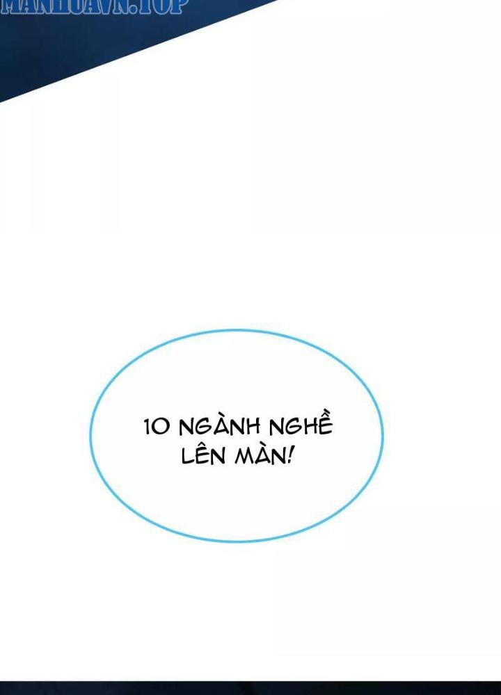 võng du chi thiên hạ vô song chapter 2 226