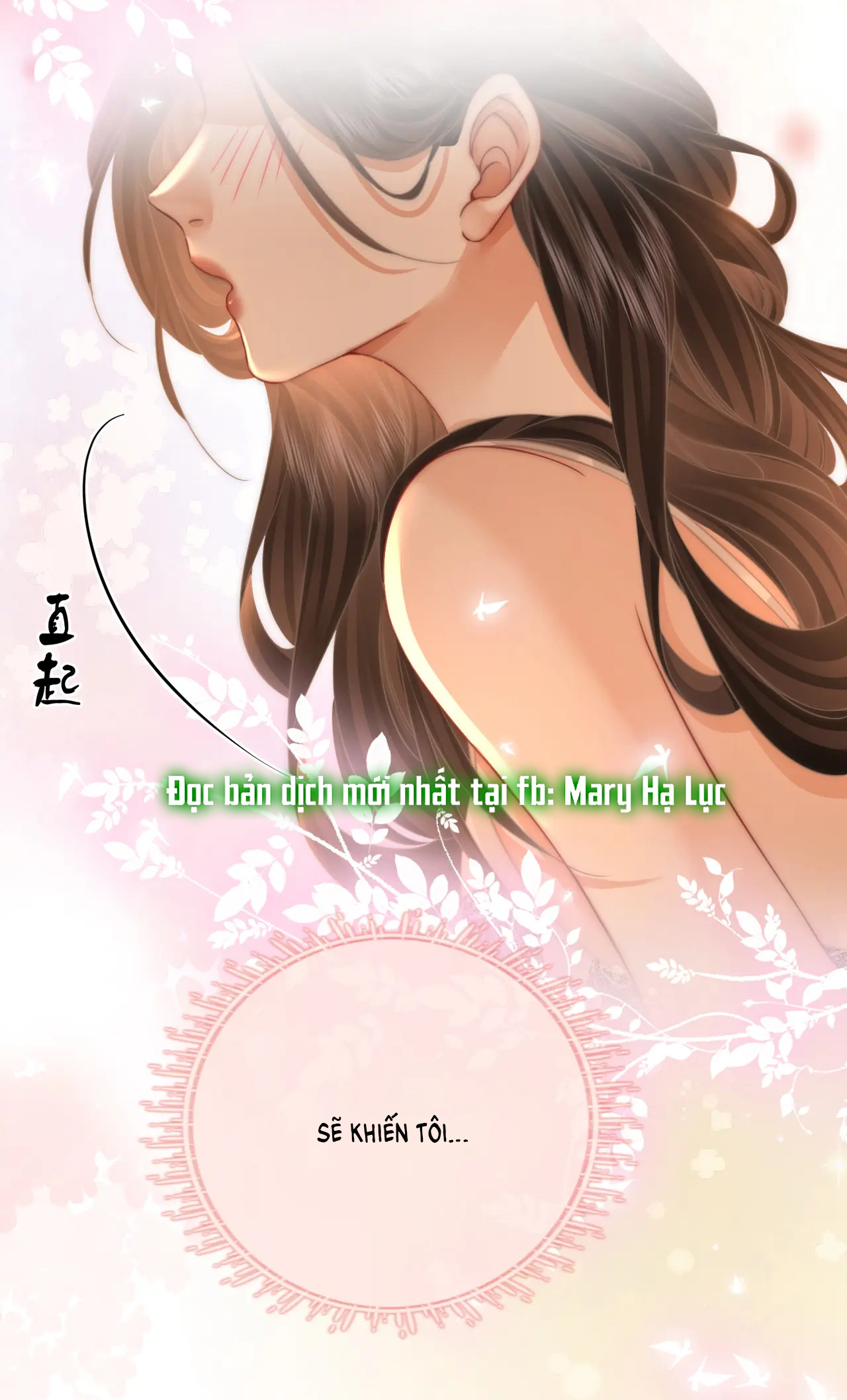 Cố Tiểu Thư Và Khúc Tiểu Thư chapter 57 - Trang 30
