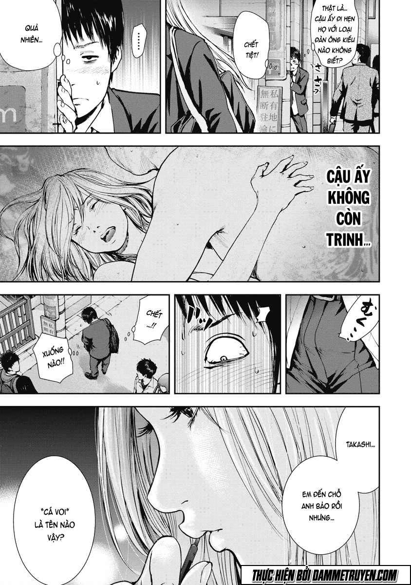 Gift ± chapter 23 15