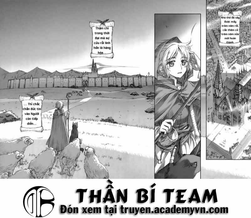 ookami to koushinryou chapter 17 2