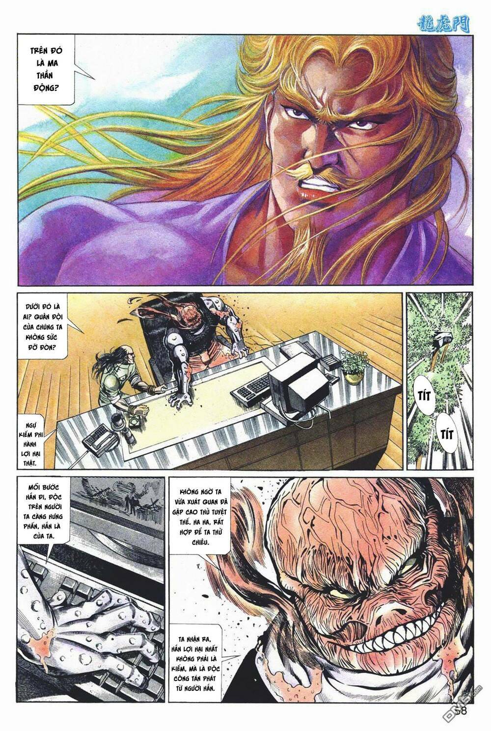 cựu tác long hổ môn chapter 1039 23