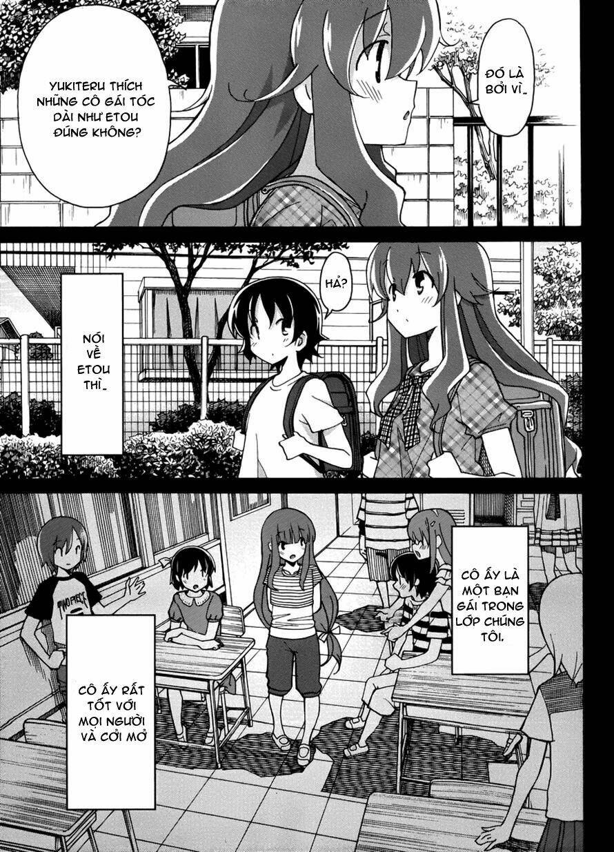 uwa koi chapter 13 8