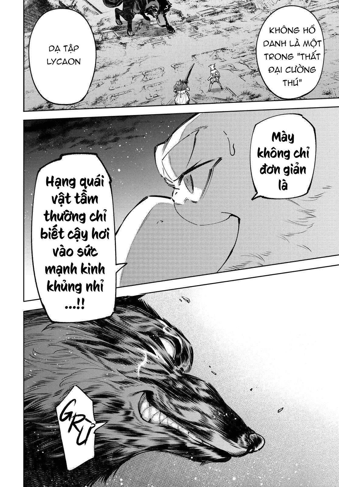 shangri-la frontier ~kusoge hunter, kamige ni idoman to su~ chapter 86 18