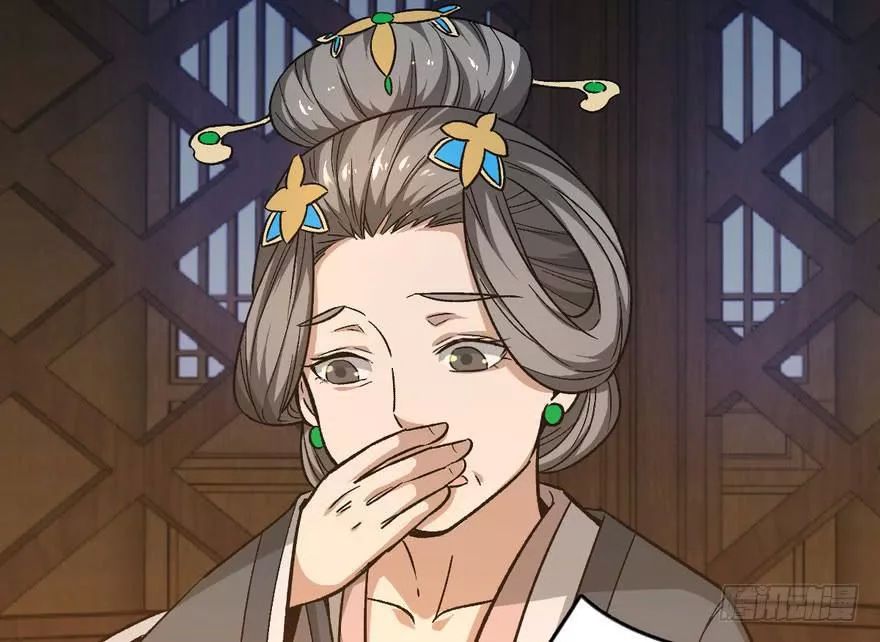 quẻ phi thiên hạ chapter 9 27