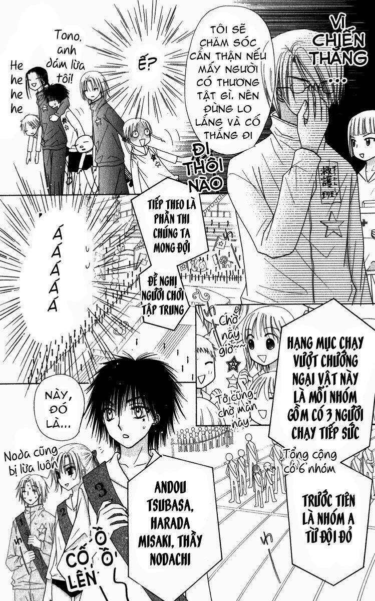 gakuen alice chapter 82 9