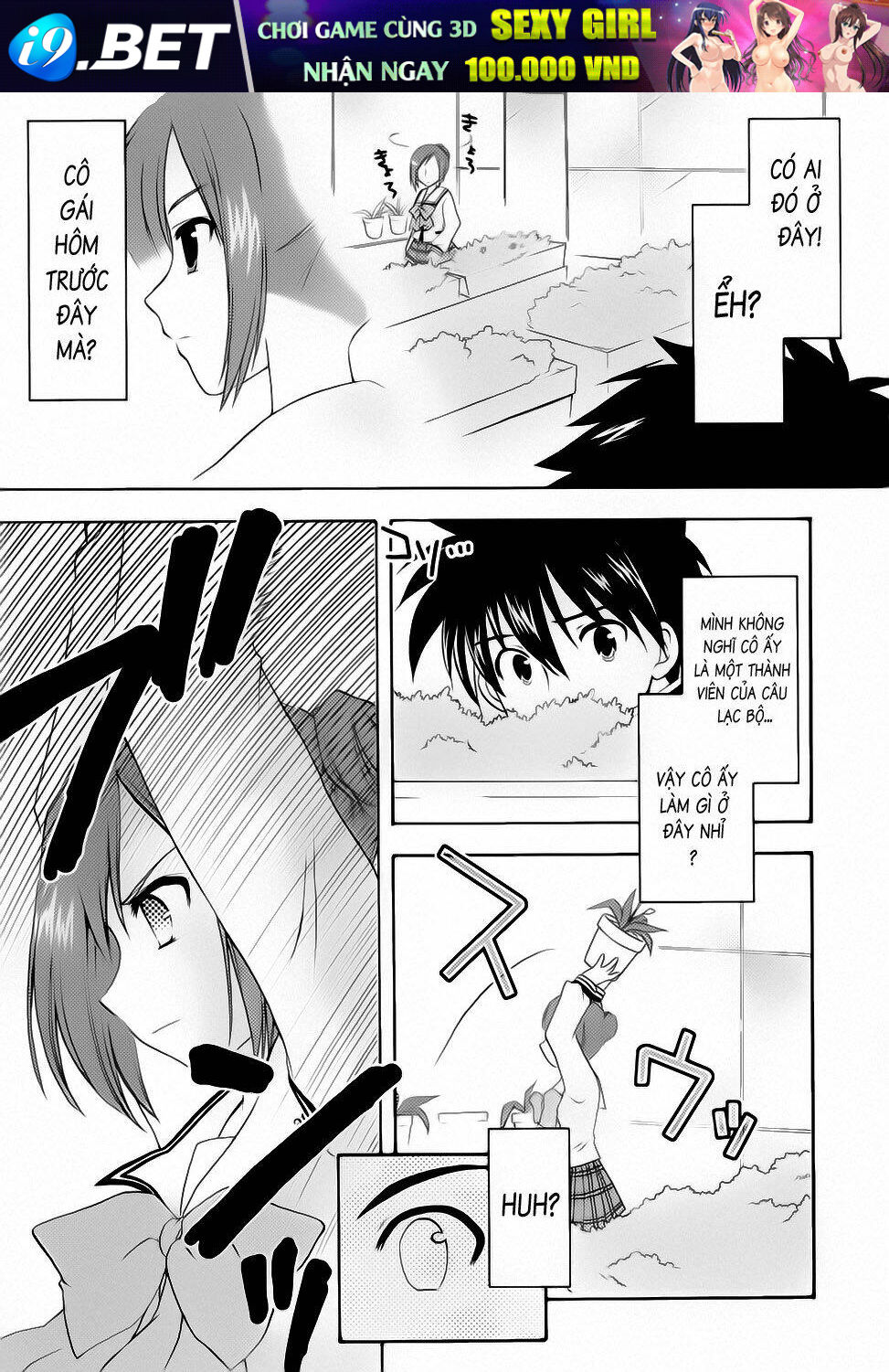 bài học về tình yêu tại học viện aikyo chapter 9 6