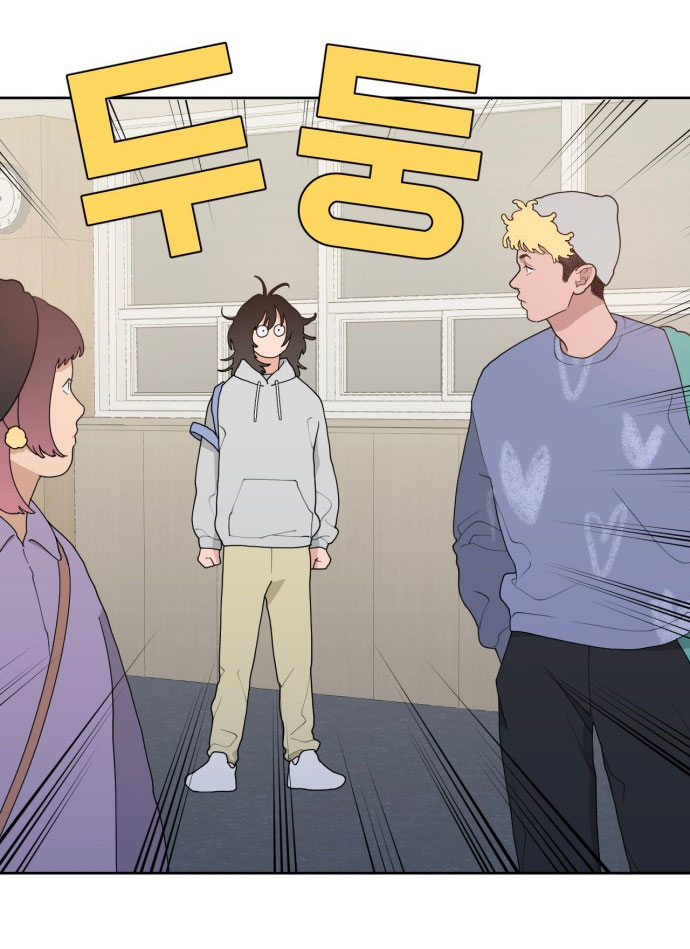 Vận May Bất Ngờ chapter 2.2 33