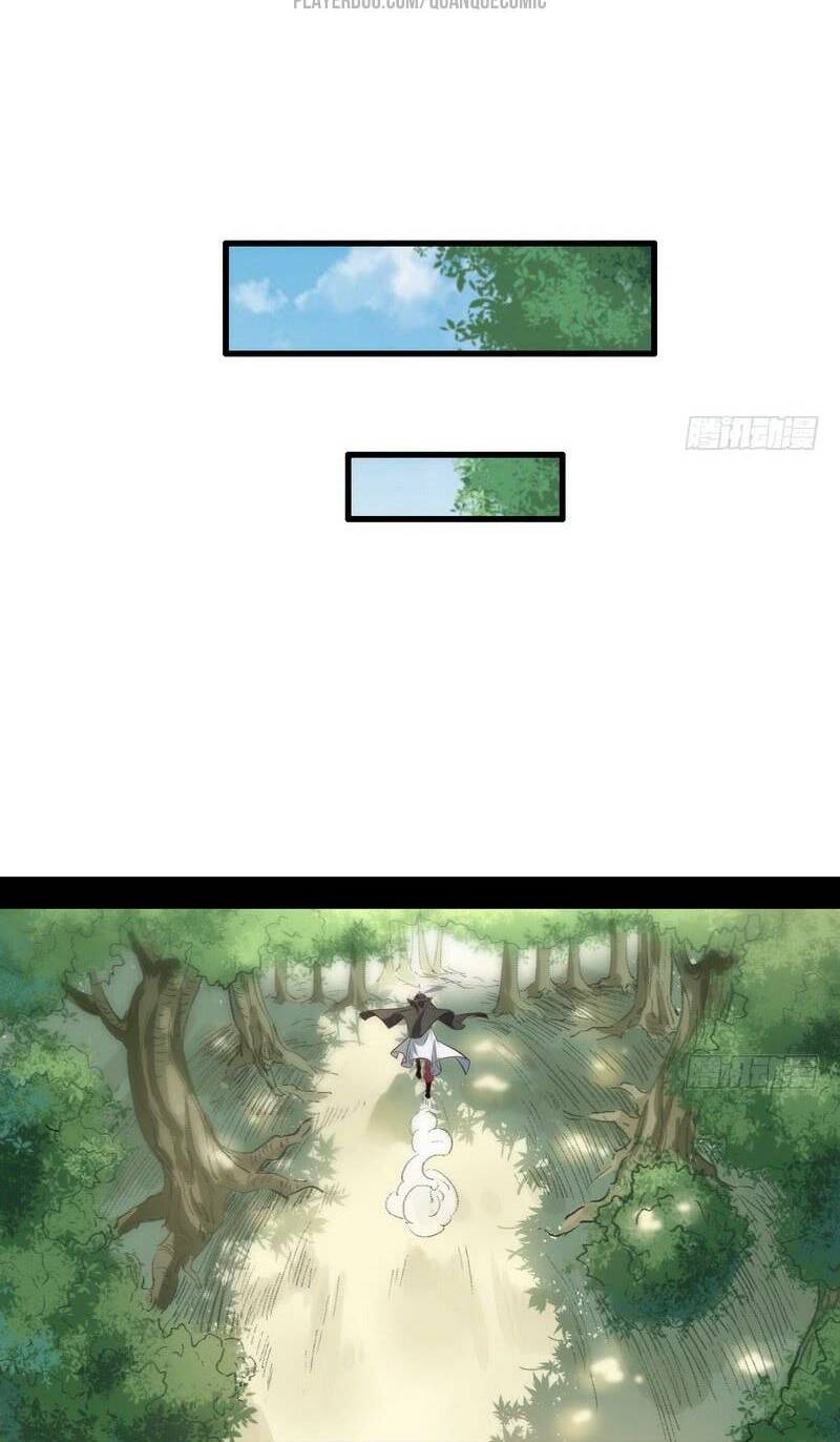 ta là tà đế chapter 31 4