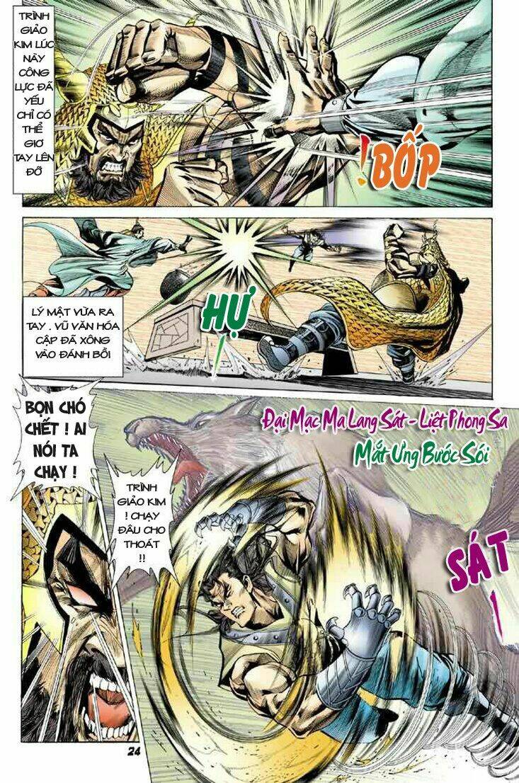 thiên tử truyền kỳ 4 - đại đường uy long chapter 8 22