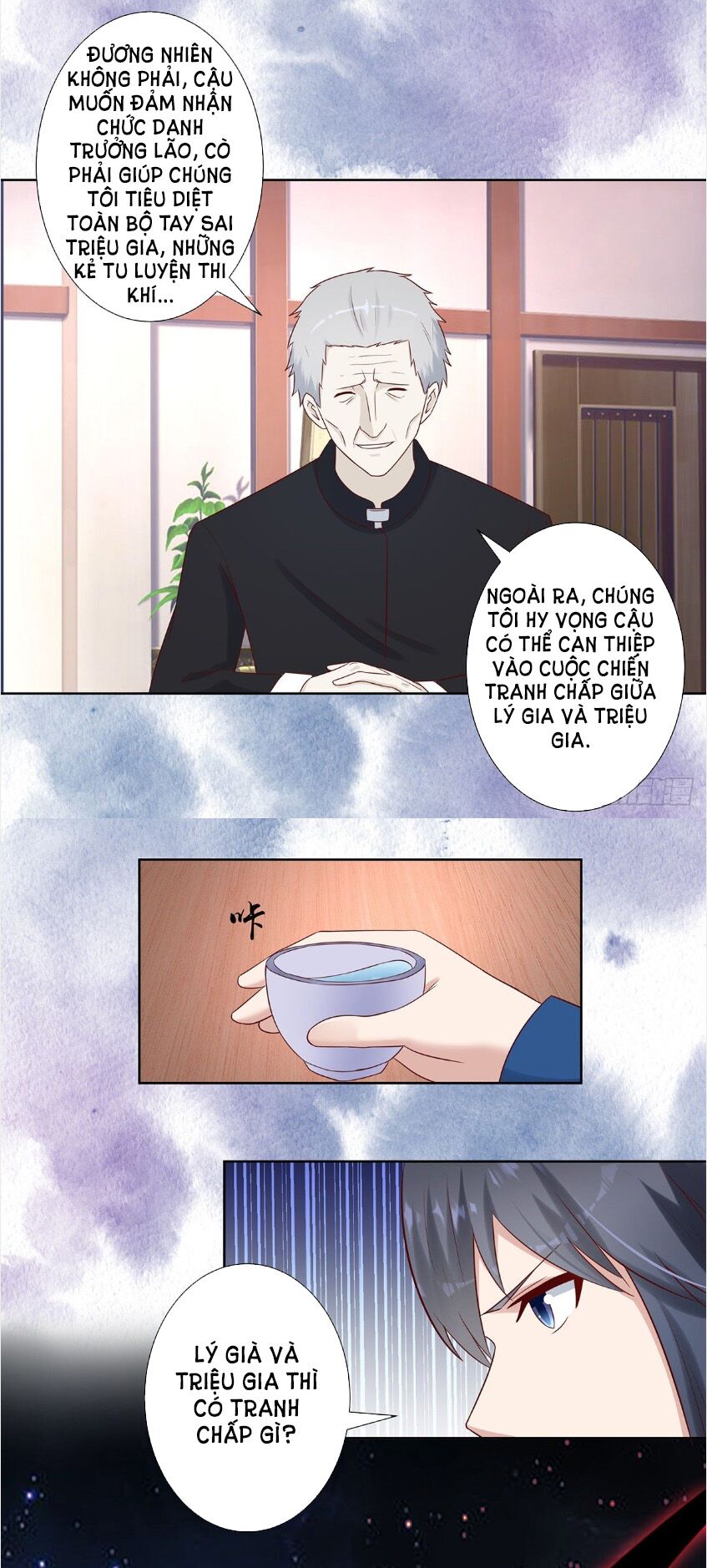 người tu tiên tại đô thị chapter 22 14