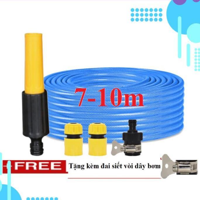 Bộ dây vòi xịt ️bơm nước phun sương️ , tăng áp 3 lần, loại 7m, 10m 206622-5 cút sập,nối đen + đai