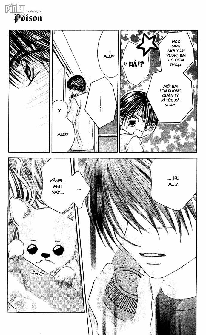 i love my little sister chapter 17 20