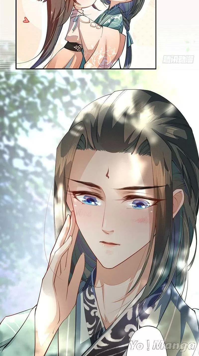 tuyệt thế luyện đan sư chapter 87 28