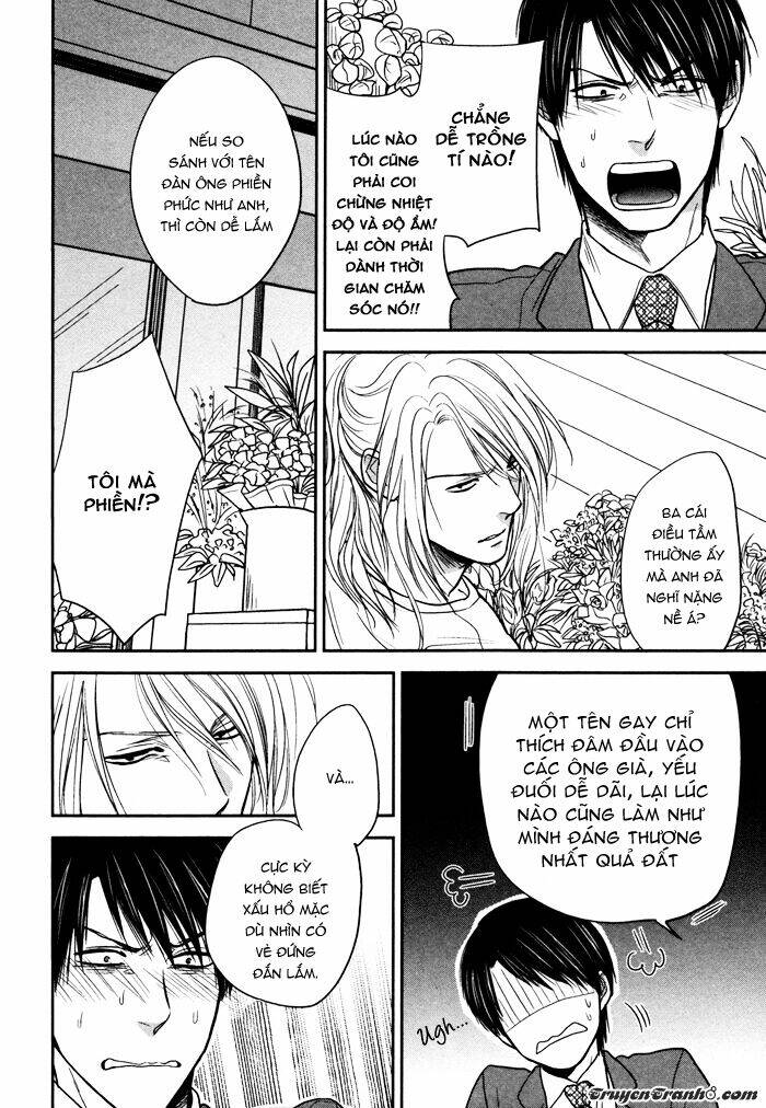 kawaisa amatte nanika ga hyakubai chapter 3.5 39