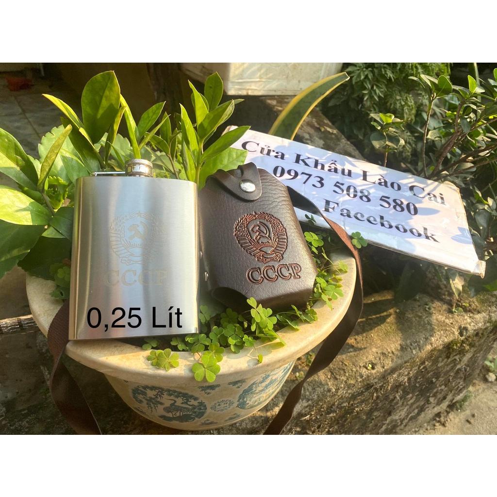Bình đựng nước 0.25 Lit Inox 304 cccp kèm bao da như hình, hàng dày 0,6mm có tặng 1 LY+ 1 PHỄU