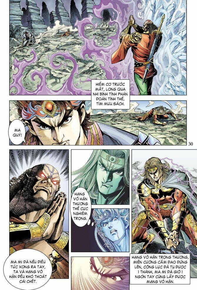 thiên tử truyền kỳ 5 - như lai thần chưởng chapter 80 27