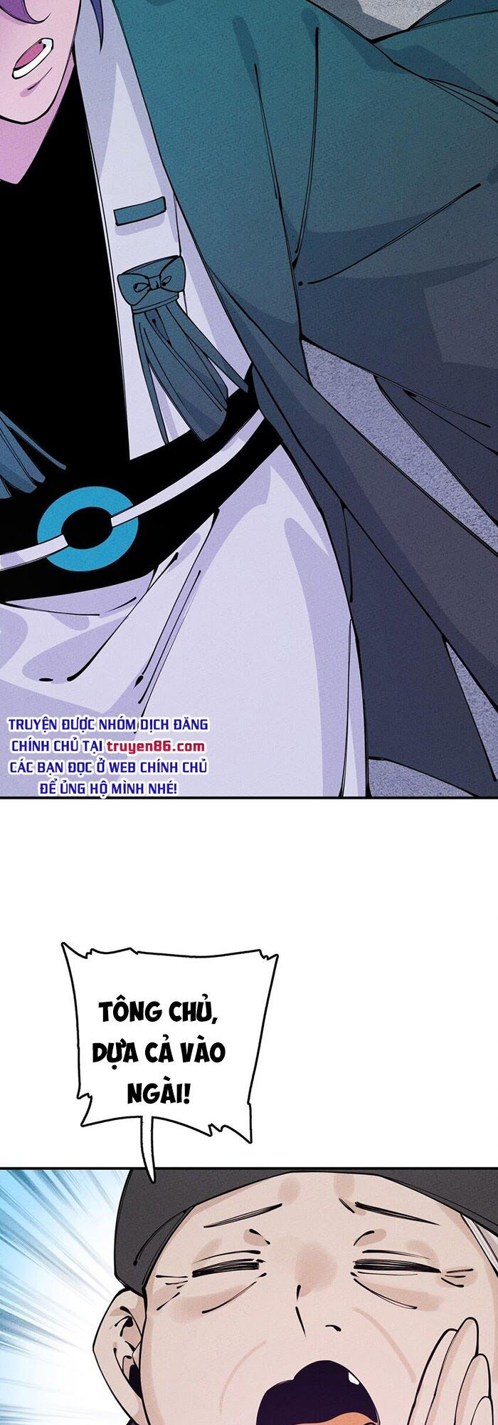 là thánh hoàng chính đạo, ta cưới ma tôn tà đạo？！ chapter 15 36