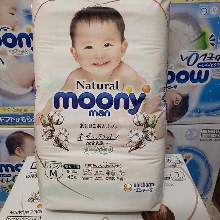 Tã Bỉm Moony Natural Dán/Quần Nội Địa Nhật NB63/S58/M46/L38/L36/XL32