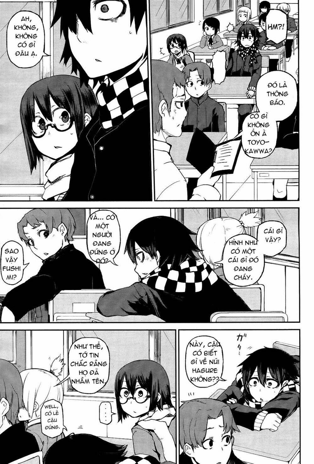 imawabi no dakini chapter 1 10