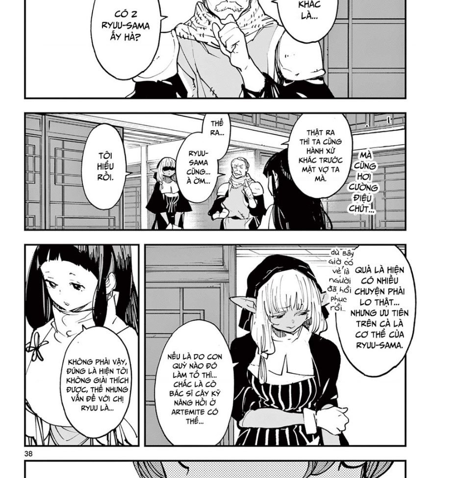 yakuza chuyển sinh chapter 48.2 17