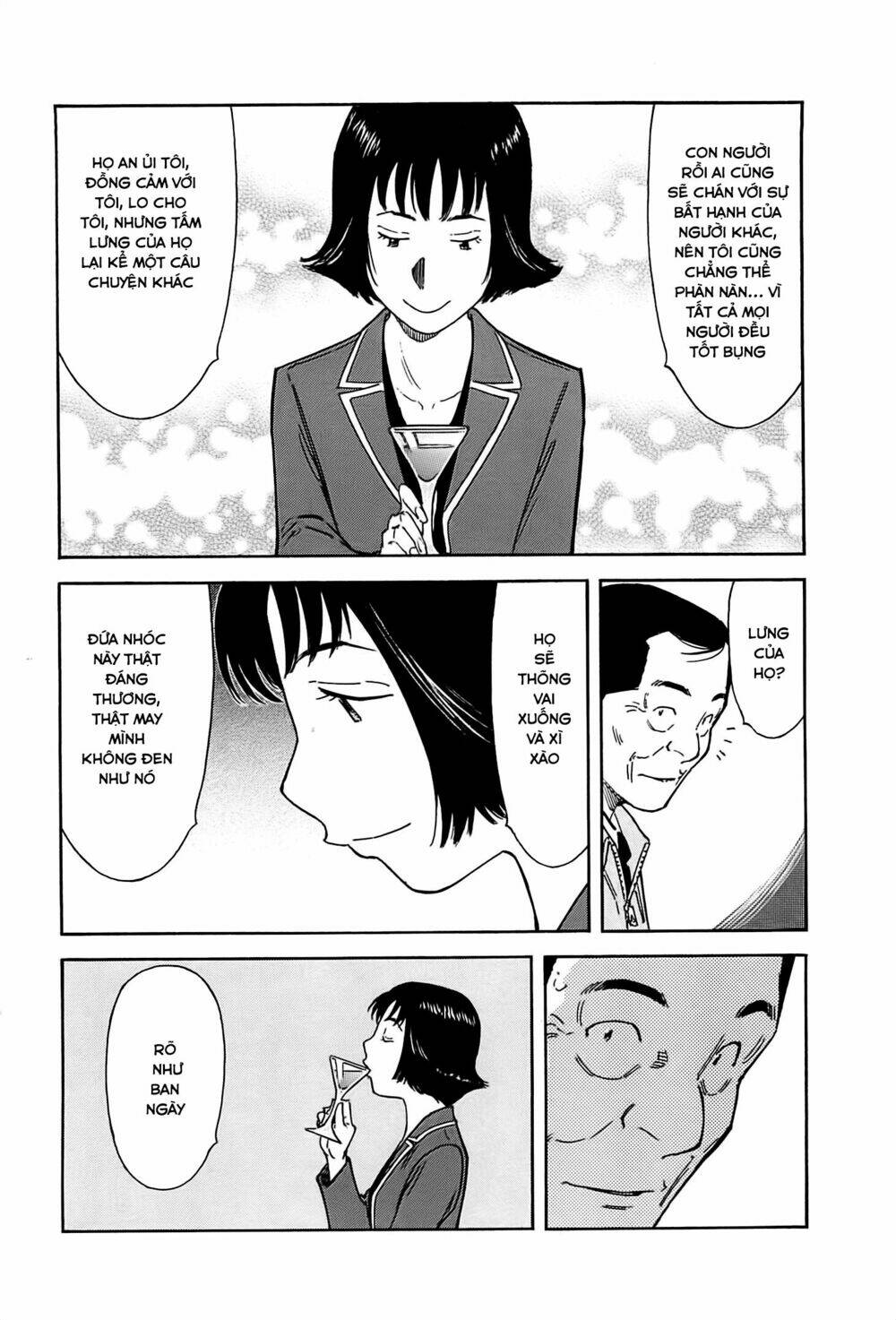 bartender chapter 157 13