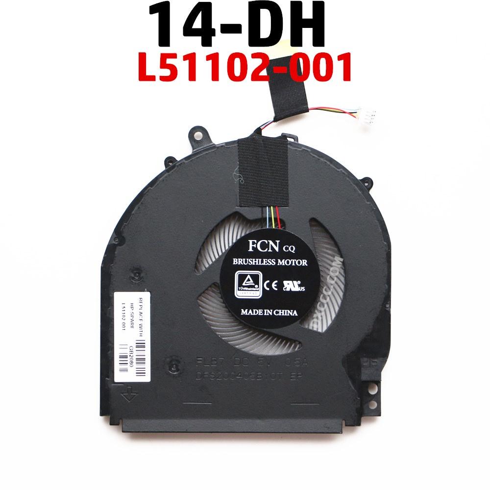 L51102-001 FOR HP TPN-W139 14-DH 14-DH1035TX 14-DH1036TX 14-DH1037TX 14-DH1056TX 14-DH1025TX 14-DH1026TX CPU COOLING FAN