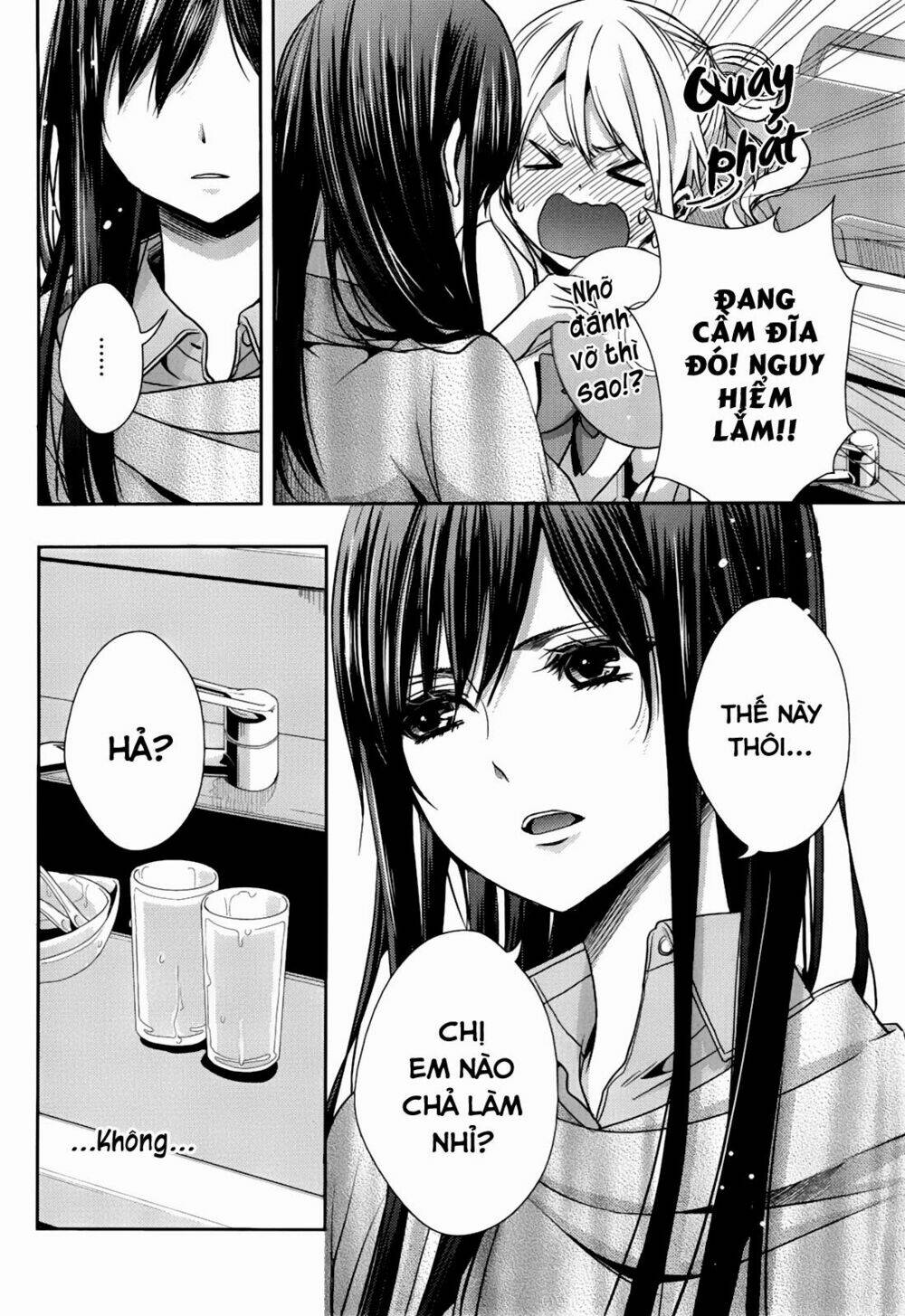 citrus (saburouta) chapter 10 9