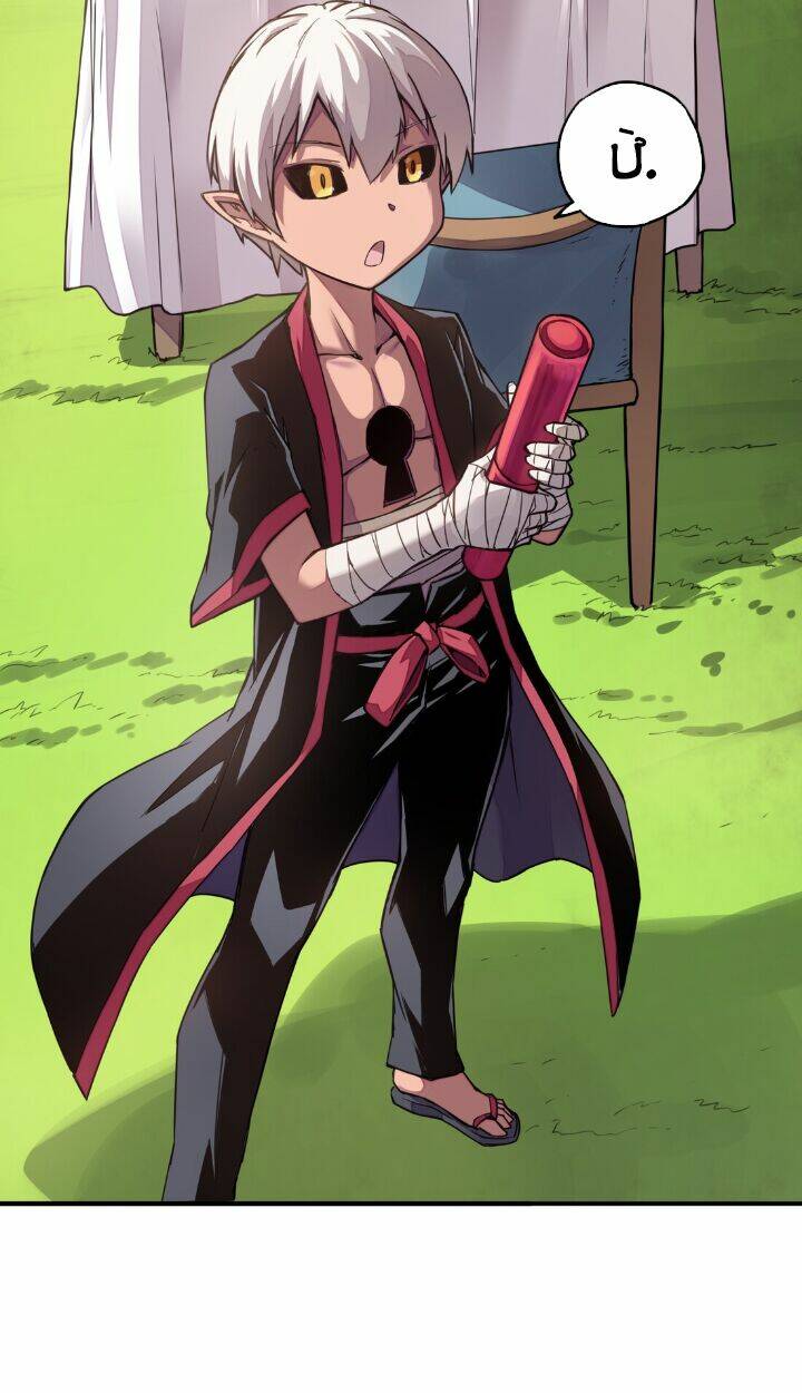 ma vương pháp tắc chapter 6 17