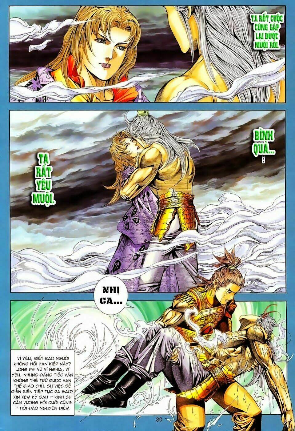 tuyệt thế vô song chapter 97 28