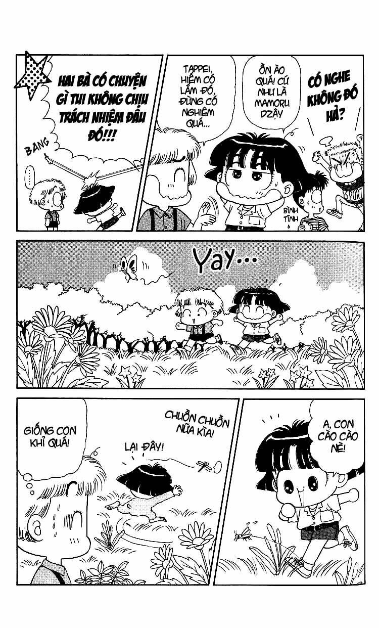 miiko desu! chapter 9 4