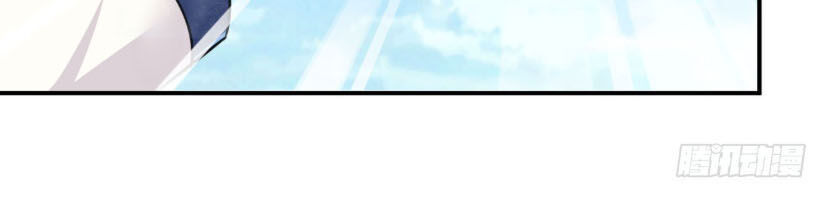 khởi đầu bằng một con côn chapter 105 30