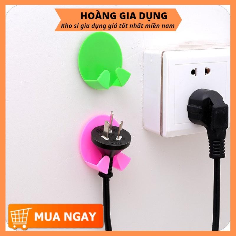 Móc Dán Tường Treo Phích Cắm Điện Vỉ 2 Móc H088