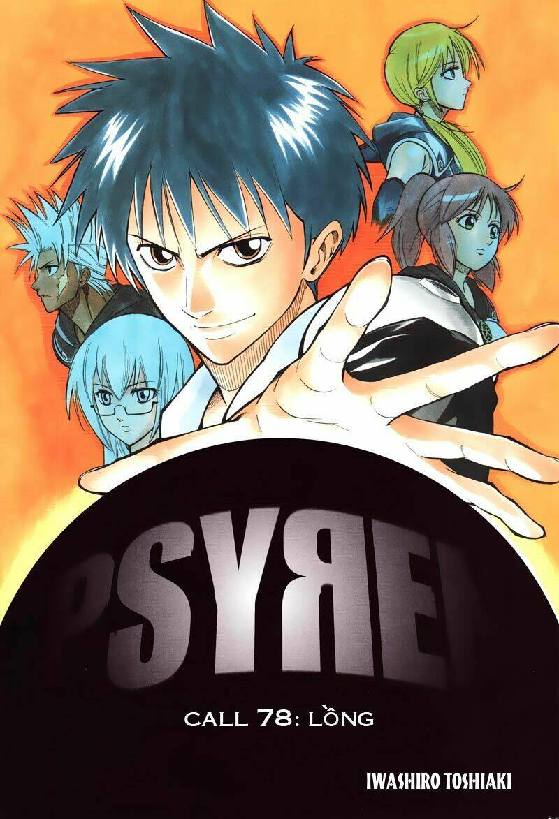 tấm thẻ bí ẩn chapter 78 1