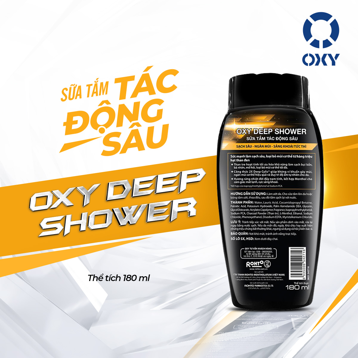 Sữa tắm tác động sâu cho nam giới Oxy Deep Shower