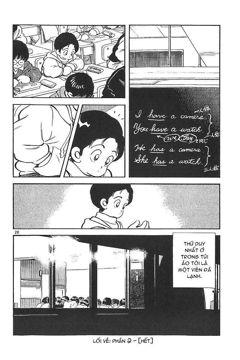 short program 2 chapter 10 17