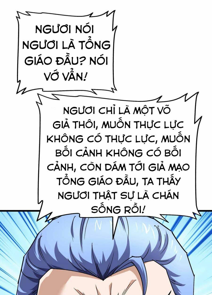 trọng sinh ta là đại thiên thần chapter 107 26