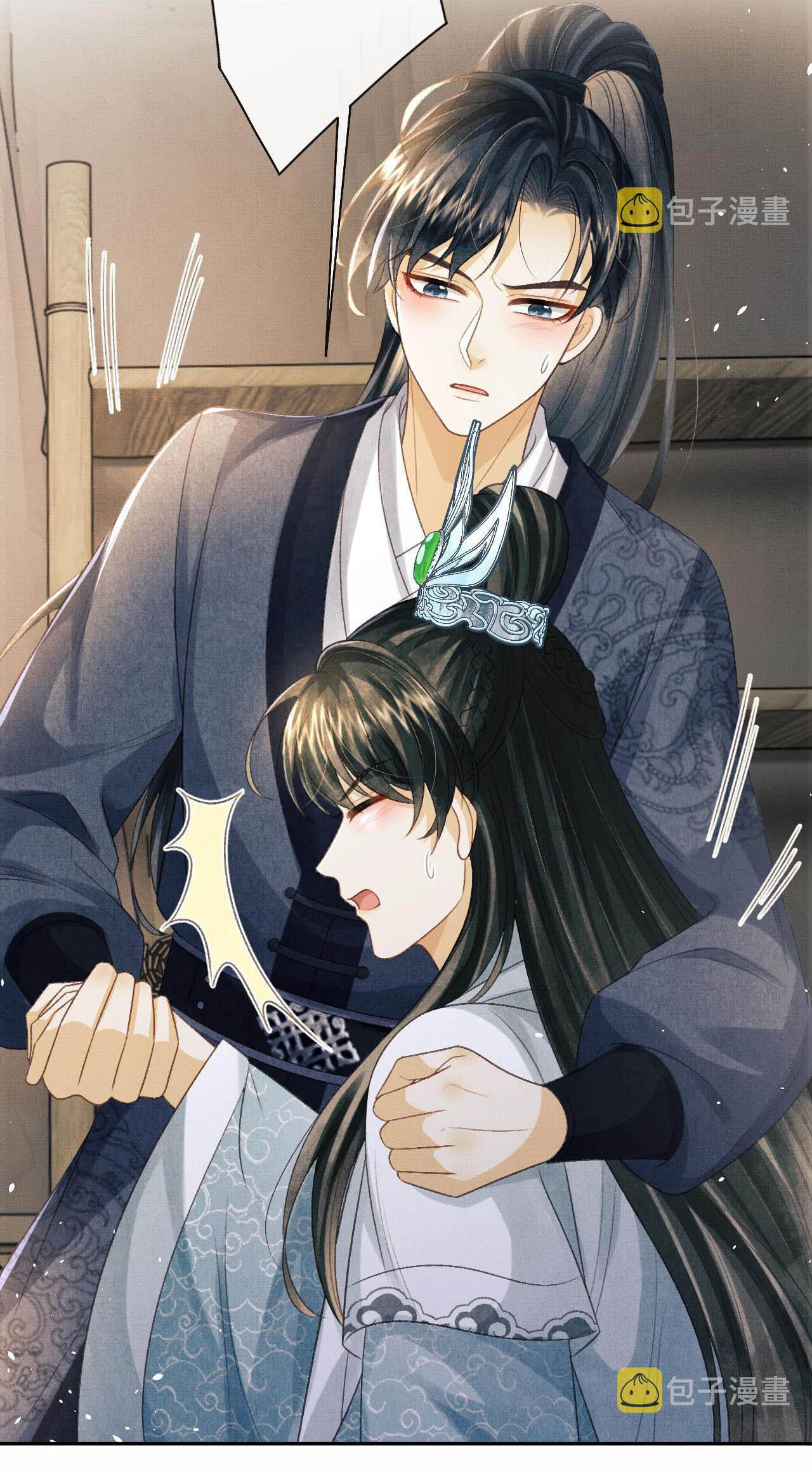 tướng quân luôn tự coi mình thành thế thân chapter 46 6