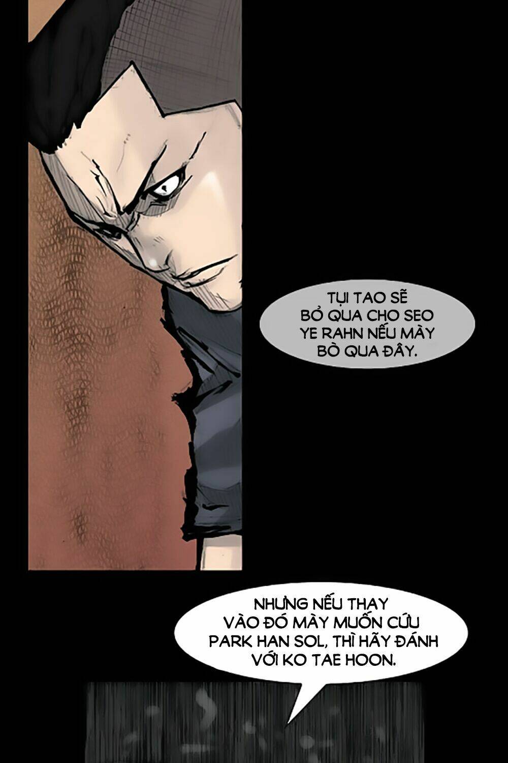 dokgo | độc cô chapter 78 7