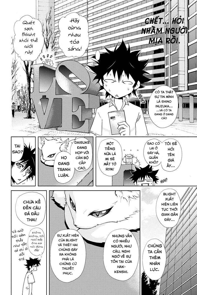 tokku hakkenshi chapter 45 7