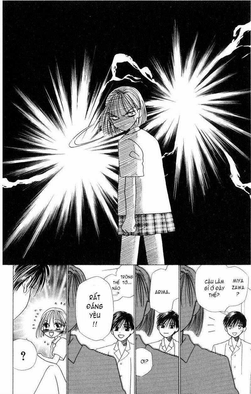 kare kano hajimemashita chapter 6 6