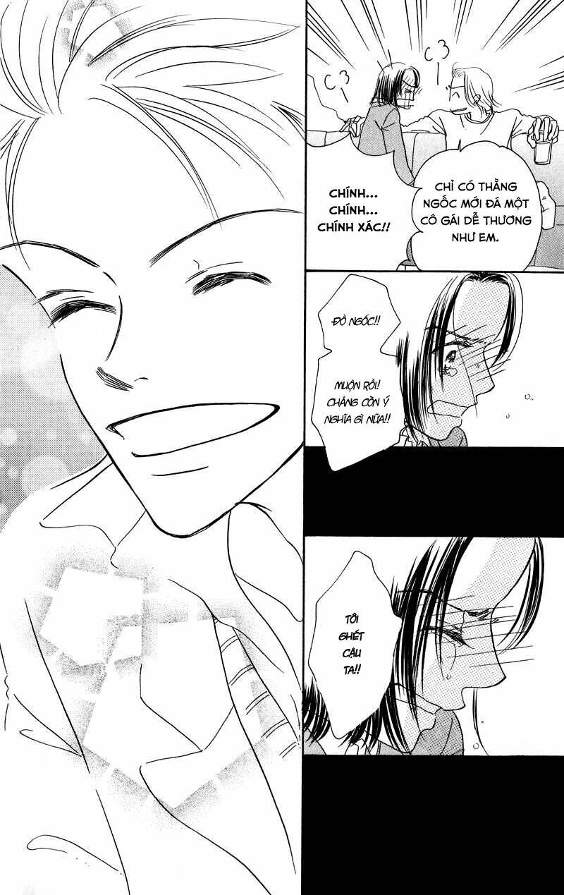 konbini s chapter 2 14