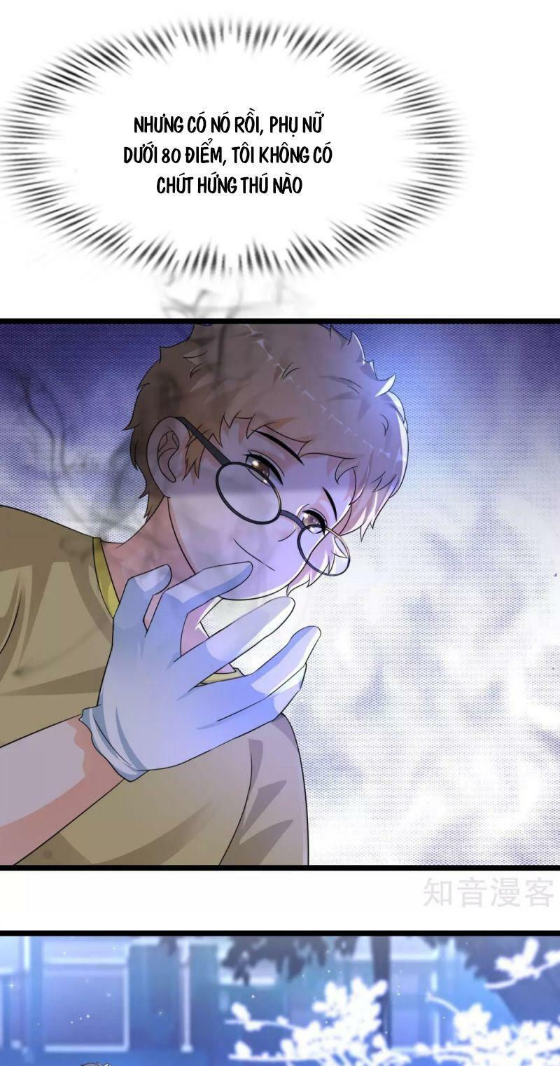 tối cường vận đào hoa chapter 204 23