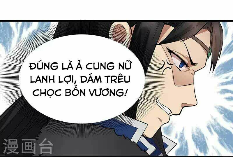 cuồng nữ trọng sinh - hoàn khố thất hoàng phi chapter 105 7