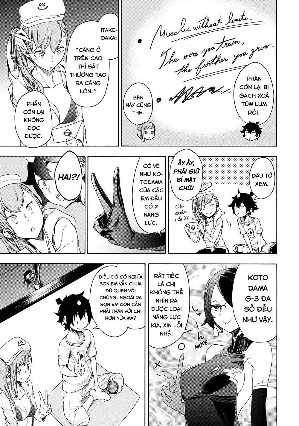 bootsleg chapter 7 17