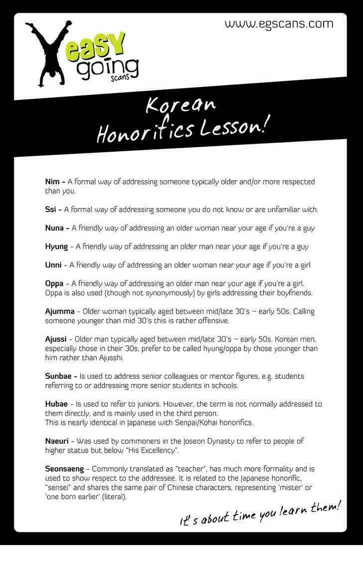 hội ảo thuật chapter 9 2